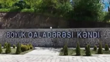 Prezident İlham Əliyev: Hər gün gücümüz artır, imkanlarımız artır
