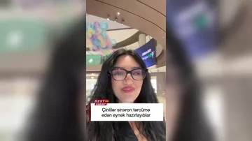 Sinxron tərcümə edən EYNƏK