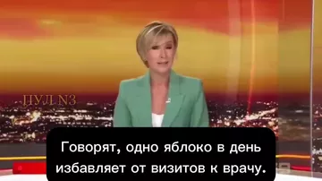 В Австралии случайно вырастили суперфуд