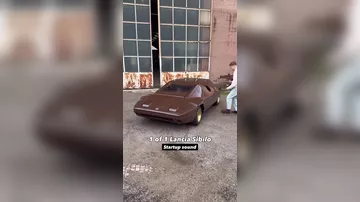 Футуристический итальянский концепт-кар