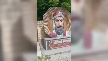 Nizami Gəncəvinin abidəsi təhqir olundu