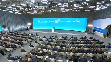 Prezident İlham Əliyev 31-ci “Baku Energy Forum”un rəsmi açılış mərasimində iştirak edib