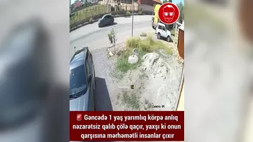 Uşağın həyatını xilas etdi