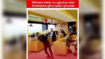 Bu hərəkətinə görə işdən QOVULDU