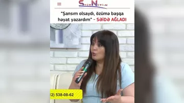 Səidə Dadaşova uşaqlığı ilə qarşılacağı təqdirdə ona deyəcəklərindən danışaraq, kövrəlib