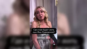 Яна Рудковская: "Азербайджан заинтересован и верит в Александра Плющенко"