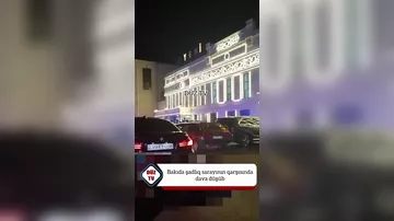 Babək prospektində yerləşən “Arzu” şadlıq sarayının qarşısında dava düşüb