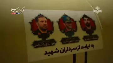 В Иране показали кадры ударов по американским базам