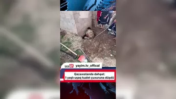 1 yaşlı uşağın tualet çuxuruna düşdü