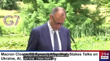 Мерц рассказал о договоренностях на форуме G7