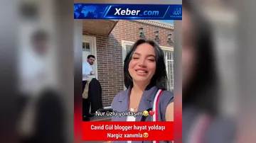 Cavid Gül və onun ailəsi 1