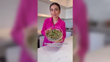 Баклажановый салат с грецкими орехами