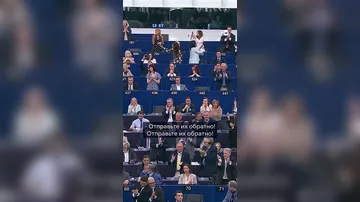 Расистский позор в Европарламенте: маски сорваны