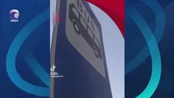 Biləcəridə avtobus dayanacağının zəbt olunduğu iddia edilir