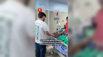 Kriştianu Ronaldudan ailəsini itirmiş venesuelalı uşağa dəstək mesajı