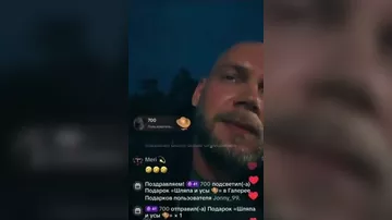Arzu's Companion Denis Spoke Out