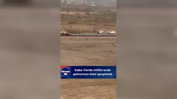 Сборную Кабо-Верде встретили как героев после дебюта на чемпионате мира