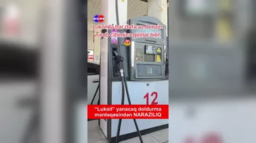 "Lukoil"dən narazılıq: Yanacağı az vururlar