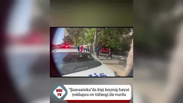 Bakıda kişi arvadını küçədə güllələdi