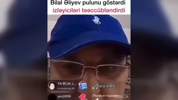 Bilal Əliyev pullarını göstərdi