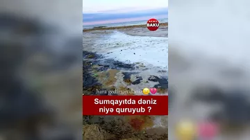 Sumqayıtda dəniz quruyur