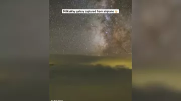 Млечный Путь сняли из кабины Boeing 777