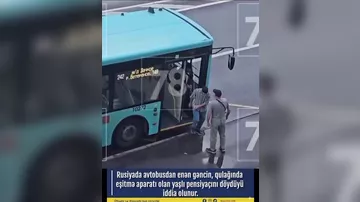 Gənclə qulağında eşitmə aparatı olan yaşlı pensiyaçı arasındaəlbəyaxa dava olub