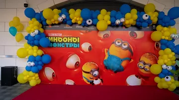 CineMastercard-da "Minionlar və bədheybətlər" filminin qapalı nümayişi
