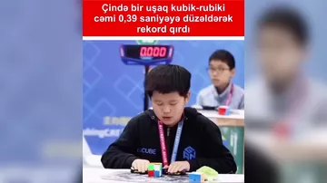 0.39 saniyəyə rekord qırdı