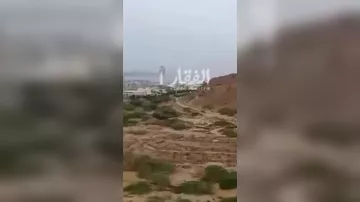 ABŞ İranın cənubunda yerləşən mülki dəniz idarəetmə qülləsinə zərbə endirib