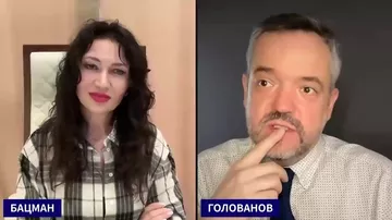 Алеся Бацман и Василий Голованов