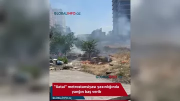 Пожар на открытой местности в Баку