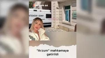 "Arzum" ev dustaqlığına buraxıldı - Məhkəməyə gətirilmə anı -