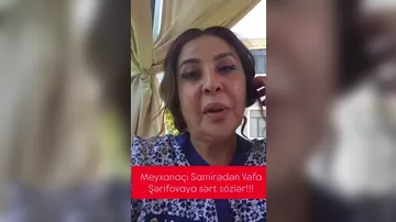 amirə Yusifqızından Vəfa Şərifovaya  sərt ismarıc