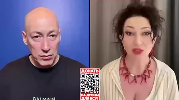 Дмитрий Гордон и Алеся Бацман