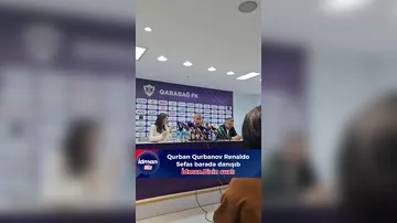 Гурбан Гурбанов рассказал о готовности Реналдо Сефаса к матчам