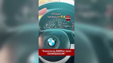 Qəribə dayanacaq: BMW-lərə pulsuz