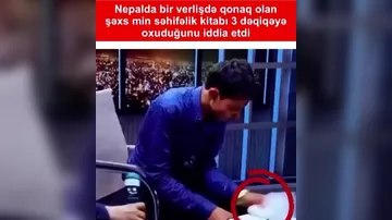 3 dəqiqəyə 1000 səhifəlik kitabı oxudu