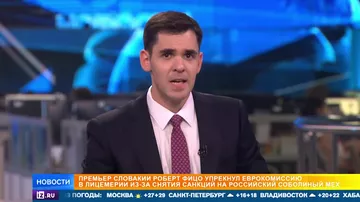 Аномальная жара и обмеление рек привели ЕС к энергетическому кризису