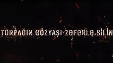 “44” bədii filminin treyleri