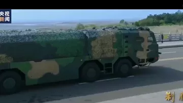 Çin Silahlı Qüvvələri ilk dəfə olaraq havadan nüvə zərbəsi endirmək imkanlarını əks etdirən görüntülər yayımlayıb