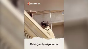 Ceki Çan İçərişəhərdə