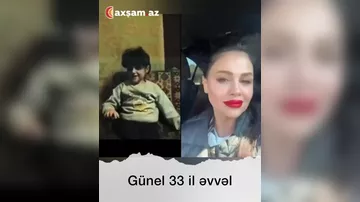 Günel 33 il əvvəl