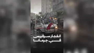 Взрыв автобуса в пригороде Дамаска