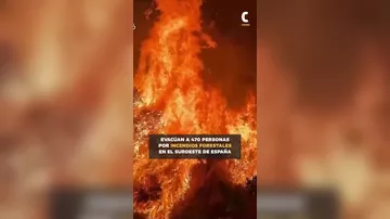 В испанской Андалусии из-за лесного пожара эвакуировали более 470 человек - 2