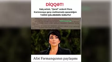 Afət məhkəmədə qələbəsini sübut etdi