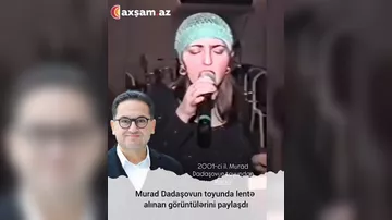 Murad Dadaşovun toyunda lentə alınan görüntülərini paylaşd