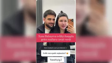 Xana əri ilə