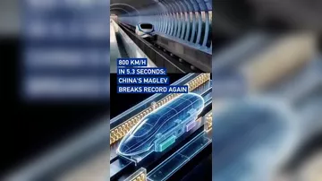 Китай установил мировой рекорд по ускорению магнитно-левитационного поезда