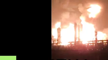 В Китае взорвался химический завод